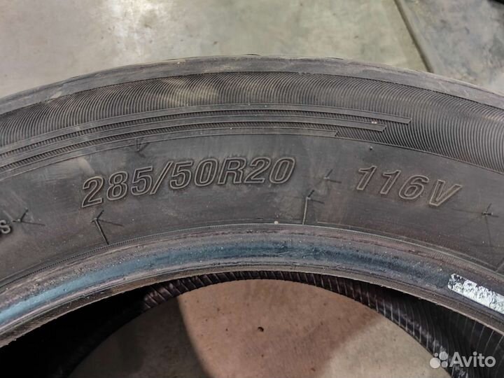 Toledo TL1000 285/50 R20