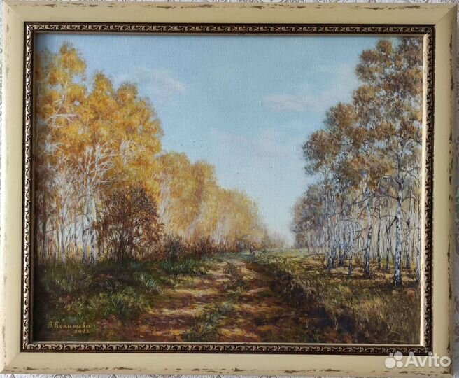 Картина маслом Осень Осенний пейзаж