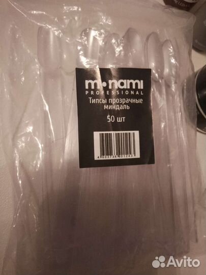 Гель для ногтей опция (торг)