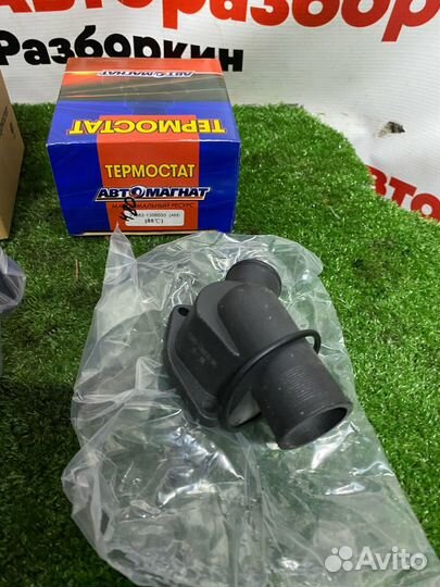 Термостаты на ваз