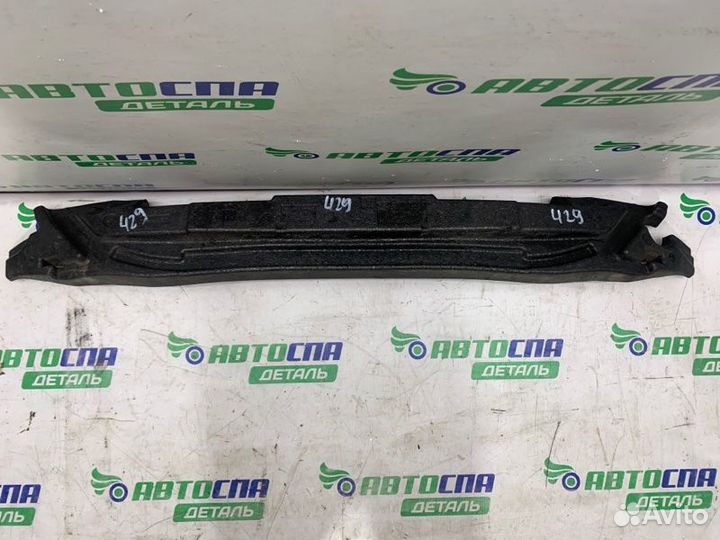 Абсорбер бампера передний Ford Mondeo 4 седан