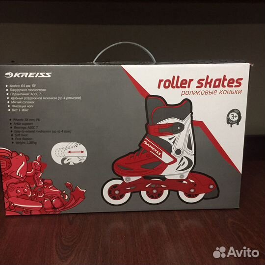Роликовые коньки