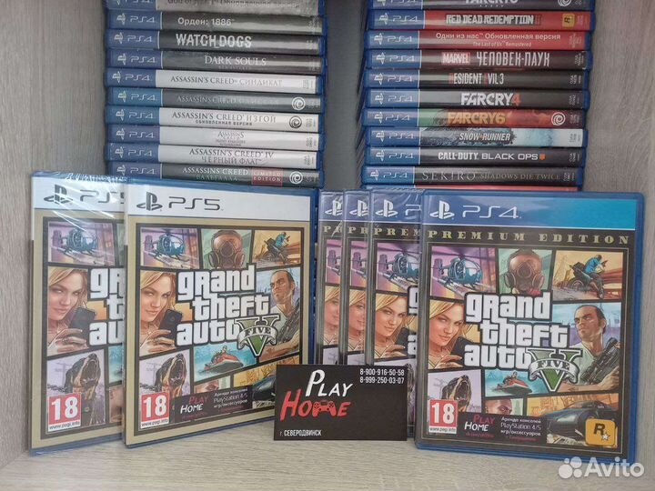 GTA 5 на ps4/ps5