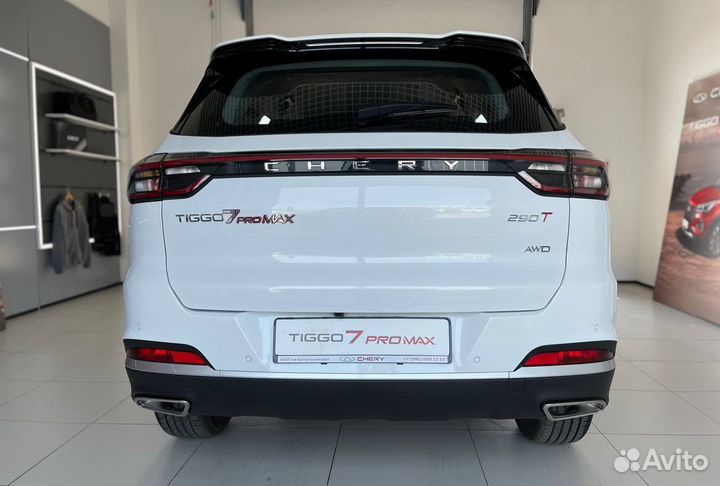 Chery Tiggo 7 Pro Max 1.6 AMT, 2024