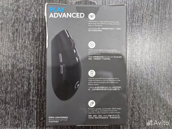 Новая игровая мышка Logitech g304/g305