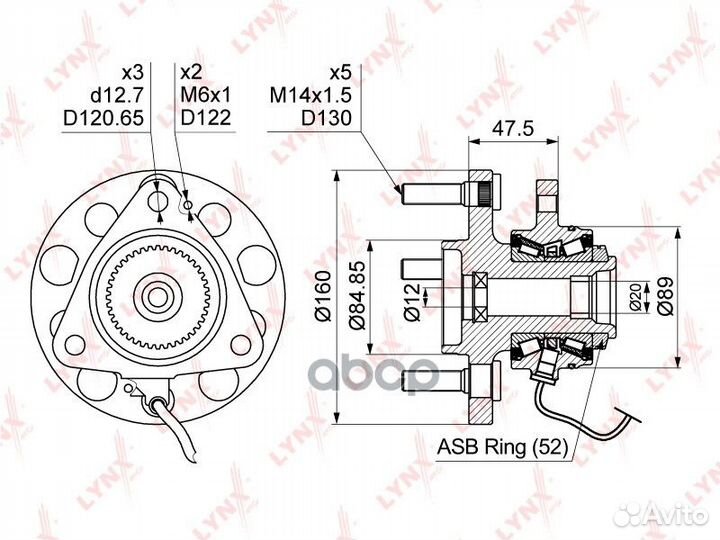 Ступица колеса перед прав/лев WH1161 lynxauto