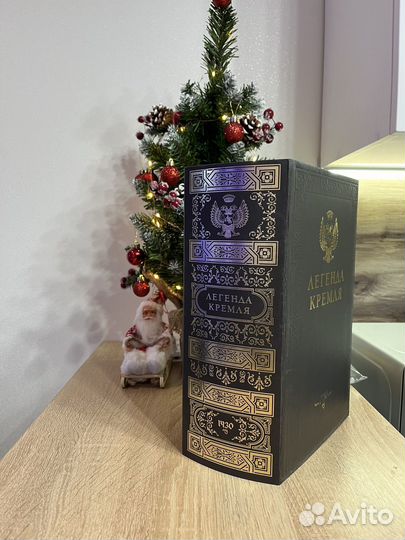 Подарок мужчине на новый год