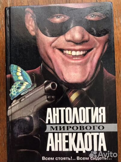 Книги, цена за штуку