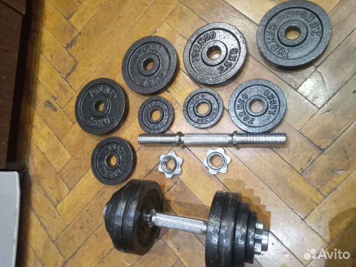 Гантели разборные 32кг