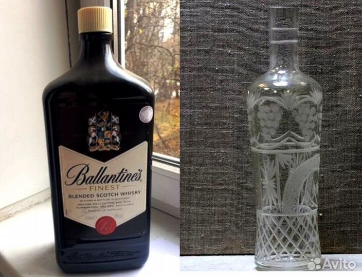 Бутылка пустая, ящик, тубус