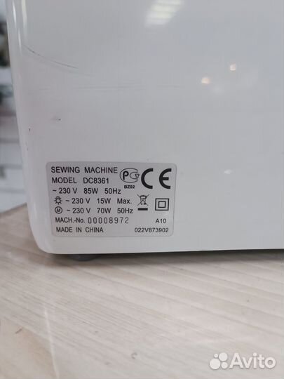 Швейная машинка AstraLux DC8361