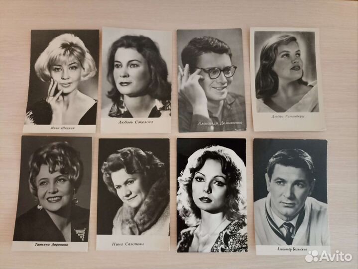 Артисты СССР 60-80г.г. Продаются лотом