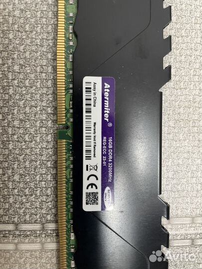 Оперативная память ddr4 32gb