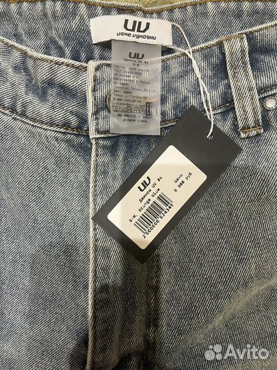 Uzhe vyhozhu джинсы S-M с биркой