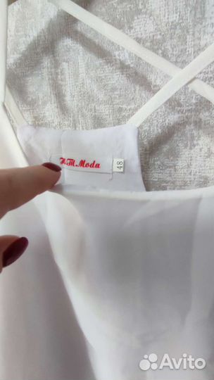 Женская одежда