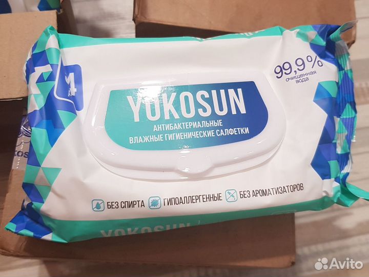 Влажные салфетки yokosun 9 пачек по 54 салфетки