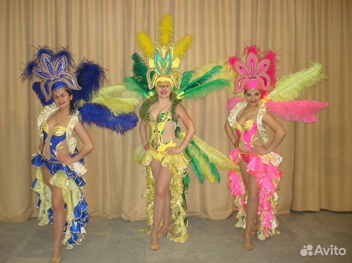 Карнавальный костюм Бразильский с перьями