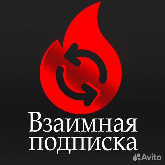 Реклама в телеграмм