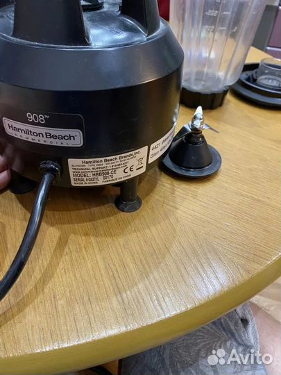 Hamilton Beach кольцо чаши блендера