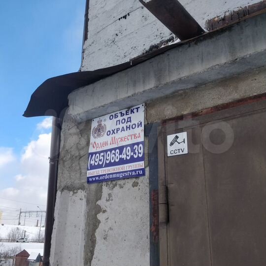 Гараж, > 30 м²