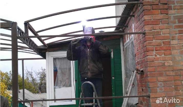 Строительство