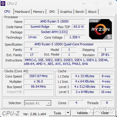 Комплект Ryzen 1500x + Asus Prime B350M-A + Кулер