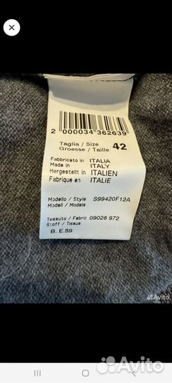 Кардиган кашемир peserico