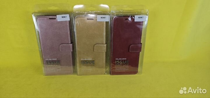 Книжка кожаная-магнитная Redmi 7
