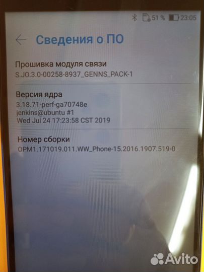 ASUS ZenFone 4 ZE554KL, 6/64 ГБ