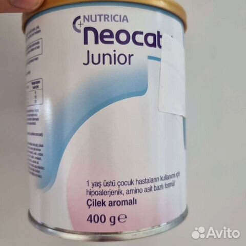Неокейт джуниор