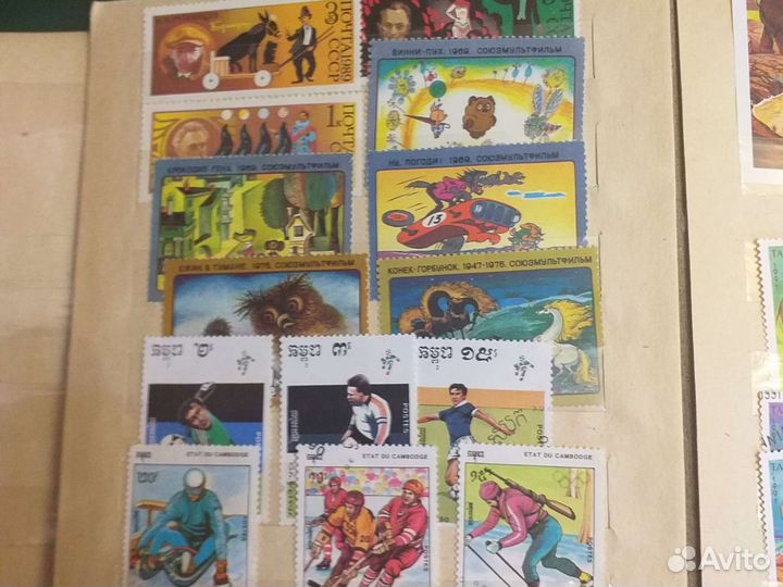 Почтовые марки СССР