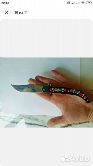 Нож новый ручной работы