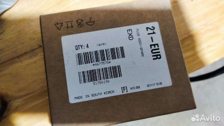 Свечи зажигания для hyundai (ориг.)