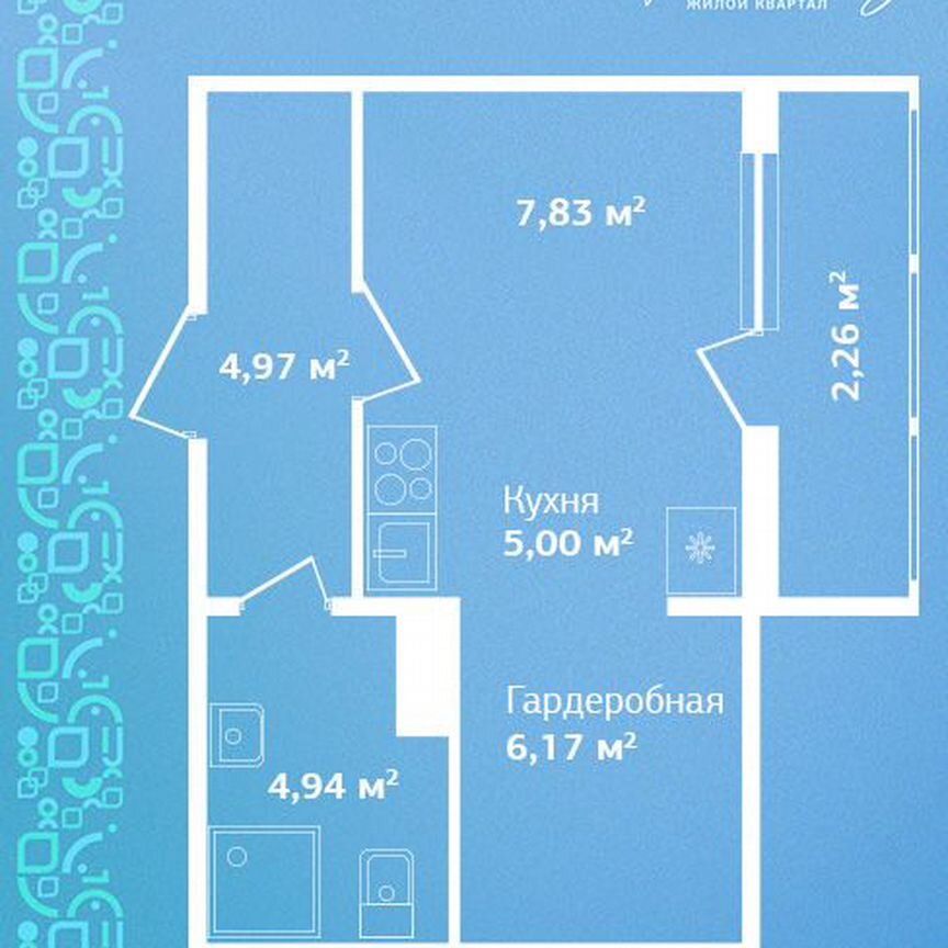 Квартира-студия, 31,2 м², 8/9 эт.