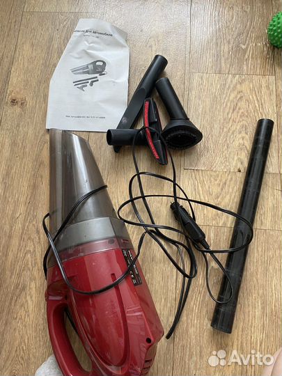 Автомобильный пылесос