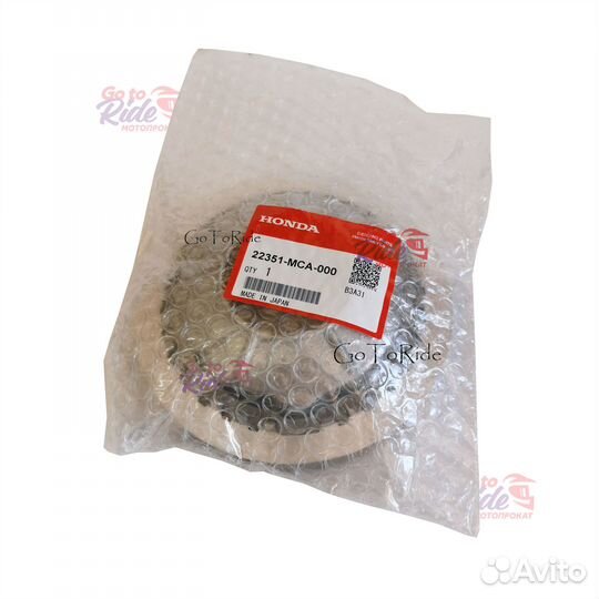 Прижимная часть корзины сцепления GL1800