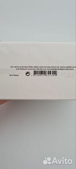 Byredo Mixed Emotions