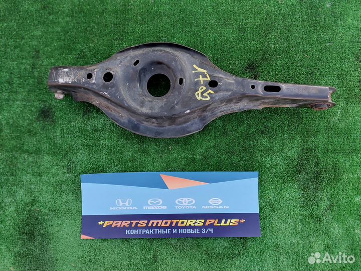 Задний нижний правый рычаг Mazda CX5 KE