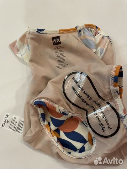 Купальник детский tea collection 56-74