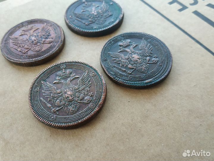 Монеты 5 коп 1803,4,6г