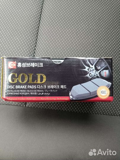 Тормозные колодки дисковые