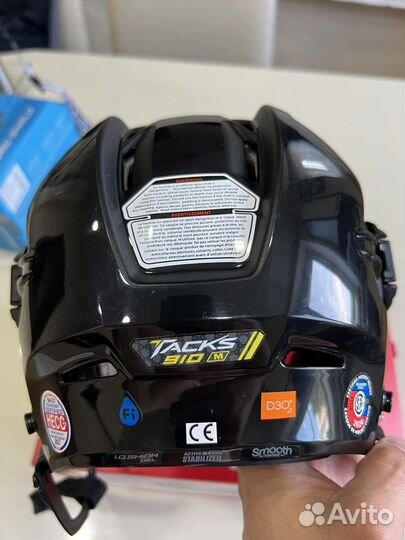 Хоккейная форма взрослая