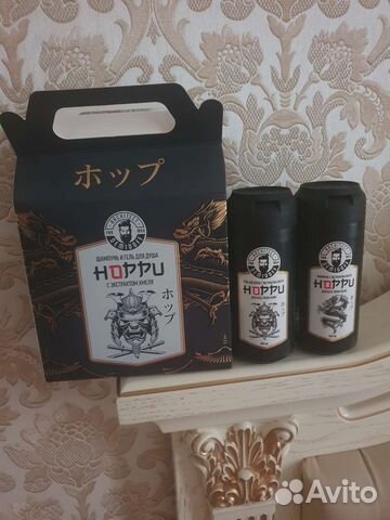 Мужской подарочный набор