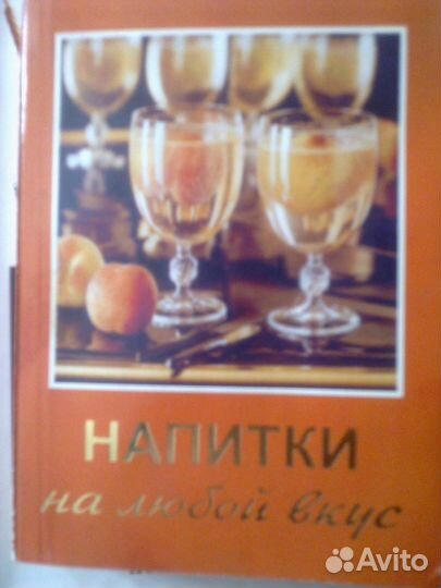 Как украсить блюда