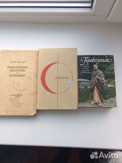 Фантастика ужасы