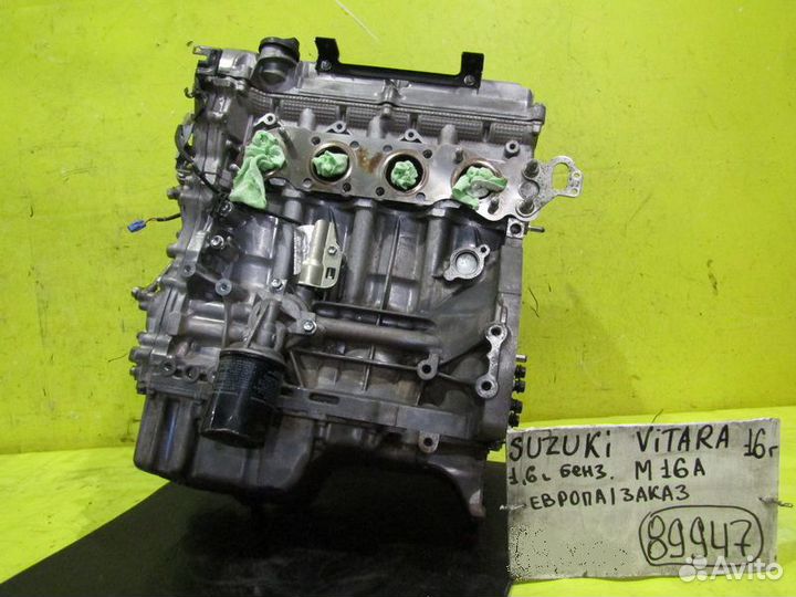 Двигатель Suzuki Vitara 16г 89947