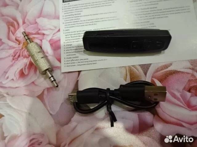 Ресивер Wireless Bluetooth AUX BT-03 Universal