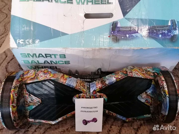 Гироскутер Smart Balange