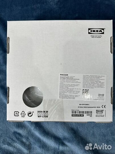 Светильник IKEA späcka спэкка