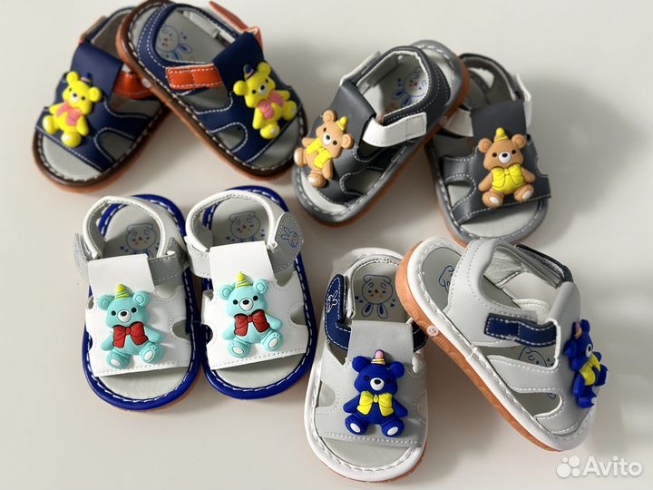 Сандалии на малыша